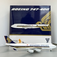 Singapore Airlines 50th Anniversary B747-400 Alloy 9V-SMZ Aircraft Model 9V-SMU with Bracket 1: 400
