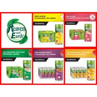 12 x 300ml【Fuze Tea Iced Tea Tin】Ice Lemon / Ice Passion Fruit / Jasmine Green Tea #Heaven&Earth