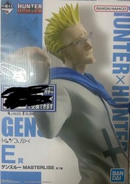 HUNTER X HUNTER     E賞 一番賞