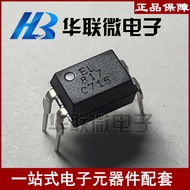 [Real Shot]EL817 EL817B EL817C Optocoupler Photocoupler Everlight Brand New in Stock