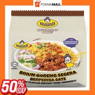 NUUNA BIHUN GORENG SEGERA SATE 4X85G