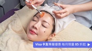 名留集團 JC 美顏管理中心 矽藻海綿微晶(海藻針)60min ｜男女適用