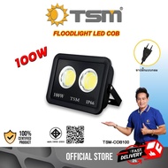 ฟลัดไลท์ LED COB ขนาด 100W - 400W มีปลั๊กเสียบในตัว สปอร์ตไลท์ โคมไฟ รุ่น TSM-COB100 - TSM-COB400