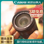 工廠直銷Canon/佳能18-135 USM 適馬18-200 18-300中長焦單反鏡頭90D 850D