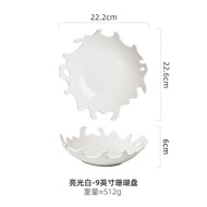 Ceramic Coral Salad Plate Western Dining Dish Fruit Display Plate Fine Course Arrangement Hotel Cutl