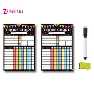 2PCS Magnetic Planning Reward Chart for Teenagers Daily Chores Chart for Refrigerator