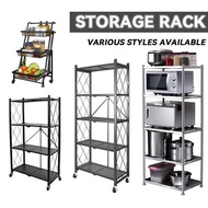 Kitchen Removable Folding Storage Rack Trolley Floor Stainless Steel Rack / Kitchen Shelf Storage / Oven Organizer
