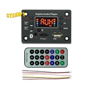 MP3 Player Module Bluetooth-Compatible JQ-N95 with Power Amplifier Decoder Board Amplifier Car FM Ra