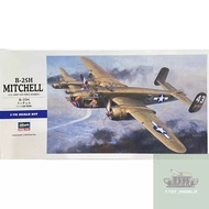 Hasegawa 1/72 B-25H Mitchell U.S. Army Air Force Bomber Model World War Aircraft Assembled