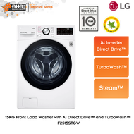 LG F2515STGW 15kg Front Load Washing Machine with AI Direct Drive™ and TurboWash™ / Washer / Mesin Basuh