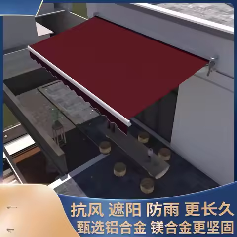 Awning folding telescopic hand crank electric awning outdoor balcony umbrella courtyard facade awnin