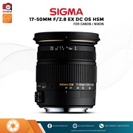 Sigma Lens 17-50 mm. F2.8 EX DC OS HSM [รับประกัน 1 ปี By AVcentershop]