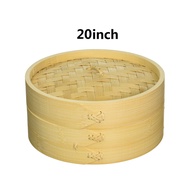 20inch Bamboo Steamer Body & Cover/ Bakul kukus pau/ kuih/ Dim Sum Basket/ Pengukus buluh Pengukus P