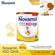 Novamil Kid DHA 1-10 years x 800g Exp: 2024