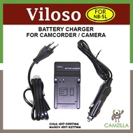 Viloso NB-5L Charger For Canon PowerShot SX200 SX220 SX230 HSDigital Camera