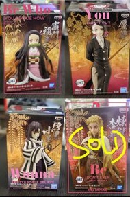 鬼滅 之刃Figure 正版