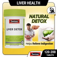 Swisse, Liver Detox, Milk Thistle & Turmeric Supplement, 120 - 200 tablets