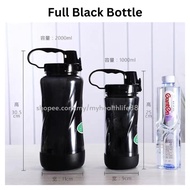 Water Bottle Full Black Rubber Base Bottle Outdoor Sport Leakproof Drinking Bottle Big Handle 1L/2L 