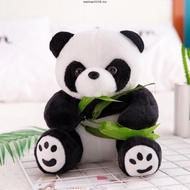 LAYOR 9/10/12/16cm Lovely Bear Soft cloth Toy Kneeling Sitting kids baby Plush Panda