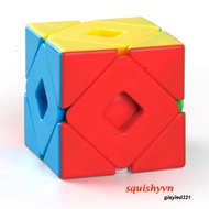 Rubik Infinity Square entertainment item Reduce stress Increase create - Rubik Infinity Cube Strong 