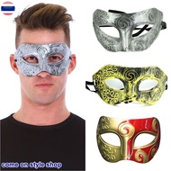 Fancy Mask Roman Greek Party Cosplay Birthday Gladiator
