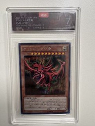 遊戲王 日版 歐西里斯之天空龍 15AX-JPY57