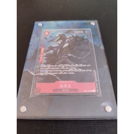 ONE PIECE CARD GAME OP05-005 AA KARASU + FULL ART CASE.