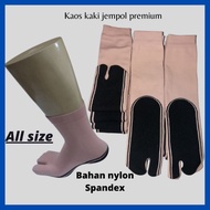 Muslim women's thumb socks. Black cream palm socks. Women's 2-finger socks. Cream socks. Cream thumb