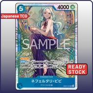 One Piece Card EB03-024 SR Nefeltari Vivi | Japanese TCG ONE PIECE Heroines Edition EB-03