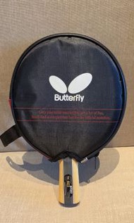 Butterfly TBC-603 球拍