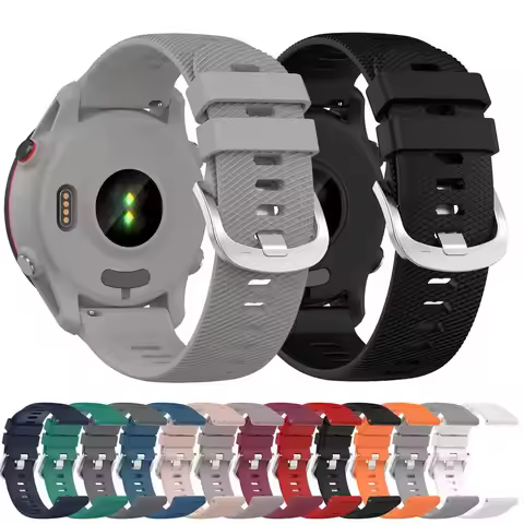 Silicone Strap for Garmin Forerunner 255S 265S WistBand for Forerunner 255 265 Replacement for Forer
