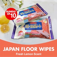 [10packs] Lemon Floor Wipes Wet Floor Wipes Floor Wet Wipes