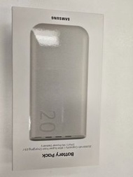 Samsung 20,000mAh 45W 快速充電行動電源