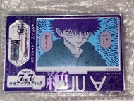 Hunter x Hunter 全職獵人 奇犽 基路亞 2025 jd 生日立牌