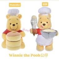 廚師Pooh公仔