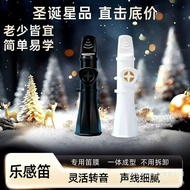 Upgraded Happy Flute Fun Professional Flute Flute Flute Flute Flute Can Play Sound When You Don't Le