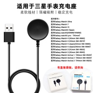 Serasi dengan kabel pengecas watch5 Watch7/6 Classic FE watch3/4 pengecas R500