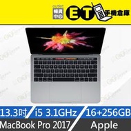 ET手機倉庫【MacBook Pro 2017 3.1GHz i5 16+256GB】A1706（筆電、蘋果）附發票