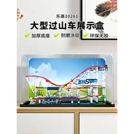 [Transparent Display Box] Suitable for Lego 10261 Coaster Acrylic Display Box Building Block Model S