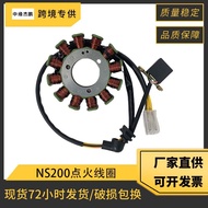 NS200 Ignition Coil Motorcycle Accessories Suitable for Bajaj Pulsar NS 200 RS200 Ignition Coil