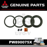 (FRONT) Disc Brake Repair Kit for Proton Waja 1.6 / 1.8, Iriz (Half Set)