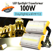 LED Spotlight Flood Light โคมไฟแอลอีดีสปอตไลท์ Spotlight 50W 100W 150W COB Transformer spot lamp le