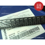 Patch MOS Tube Offline with STD12NF06L 12N06 Imported Can Shoot Directly