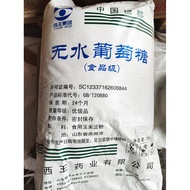 Xiwang Edible Anhydrous Glucose Powder Supplementary Physical Strength Food Grade Anhydrous Glucose 