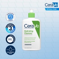 CeraVe Hydrating Cleanser (1L |473ml | 236ml |88ml)