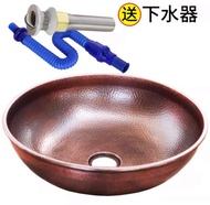 Hong Kong Grand Hyatt Hotel Stainless Steel Wash Basin Undermount Oval Copper Island Sink Octagonal 