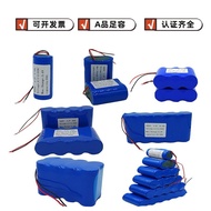 32650 Lithium Iron Phosphate Battery 3.2V Large Capacity 15,000mah Scooter Electric Bicycle Recharge