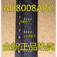 5 Piece AD8008A AD8008AR AD8008ARZ 8008A SOP8 chip IC