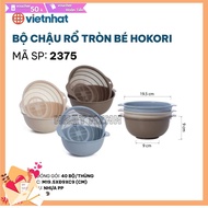 (stock) Hokori round basket set from Viet Nhat plastic, plastic basket set Product code: 2375/2376 (