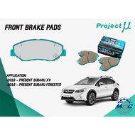 PROJECT MU 4x4 DAKAR Japan Asbestos Free Front Brake Pads for 2018 - Present Subaru FORESTER , XV